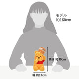 HONEY DAY 毛公仔 Pooh A