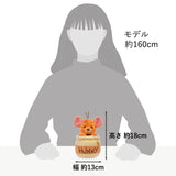 HONEY DAY 毛公仔