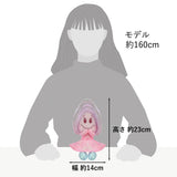 Baby Oysters Collection 毛公仔 A