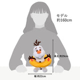 MY PAL OLAF 毛公仔