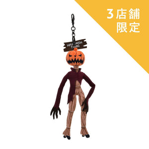 TIM BURTON'S THE NIGHTMARE BEFORE CHRISTMAS 毛公仔吊飾