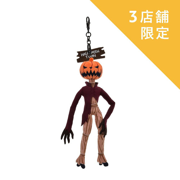 TIM BURTON'S THE NIGHTMARE BEFORE CHRISTMAS 毛公仔吊飾