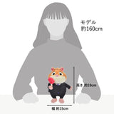 ZOOTOPIA COMIC STYLE 毛公仔 Remming Brother