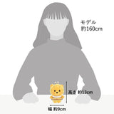 HONEY DAY 毛公仔 うるぽちゃちゃん Pooh