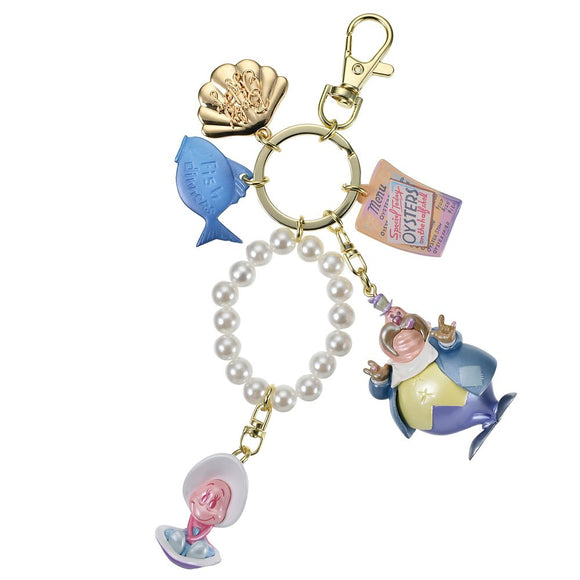 Baby Oysters Collection 鎖匙扣