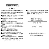 Disney Villains Hades 恤衫