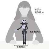 TIM BURTON'S THE NIGHTMARE BEFORE CHRISTMAS 換衫公仔套裝