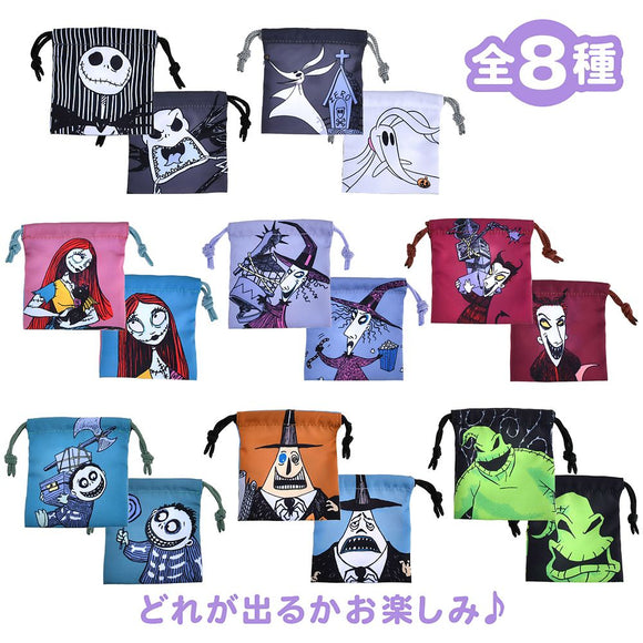 TIM BURTON'S THE NIGHTMARE BEFORE CHRISTMAS 索袋盲盒 ￼款式隨機抽一