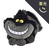 CHESHIRE CAT 夜光毛公仔暖水袋