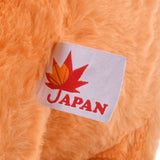 Disney Store Momiji Pooh