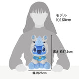 Disney Store NEW YEAR 2026 馬年主題 毛公仔M Stitch