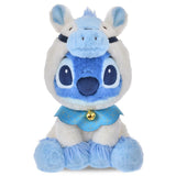 Disney Store NEW YEAR 2026 馬年主題 毛公仔M Stitch