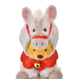 Disney Store NEW YEAR 2026 馬年主題 毛公仔S Pooh White