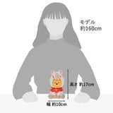Disney Store NEW YEAR 2026 馬年主題 毛公仔S Pooh White