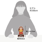 Disney Store NEW YEAR 2026 馬年主題 毛公仔S Pooh