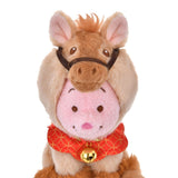 Disney Store NEW YEAR 2026 馬年主題 毛公仔 豬仔