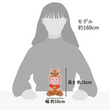 Disney Store NEW YEAR 2026 馬年主題 毛公仔 豬仔