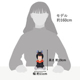 Disney Store NEW YEAR 2026 馬年主題 毛公仔 Tigger