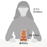 Disney Store NEW YEAR 2026 馬年主題 毛公仔 Roo