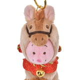 Disney Store NEW YEAR 2026 馬年主題 毛公仔吊飾 豬仔