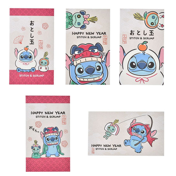 NEW YEAR STITCH 2026 利是封裝