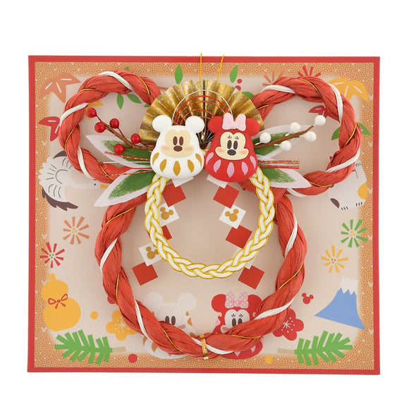 NEW YEAR DARUMA 2026 新年掛飾