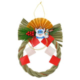 NEW YEAR STITCH 2026 新年掛飾