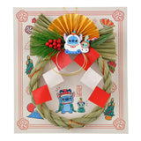 NEW YEAR STITCH 2026 新年掛飾