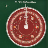 Disney Store Christmas 聖誕樹/聖誕樹著燈裙擺