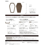 ＜Tim Burton's The Nightmare Before Christmas＞Christmas selection LED燈擺設