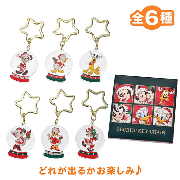 Disney Store Christmas 鎖匙扣盲盒 抽一
