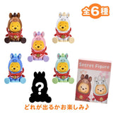 Disney Store NEW YEAR 2026 馬年主題 小擺設盲盒 Pooh 抽一
