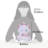 DisneyStore 毛公仔 Winter Shiny Color