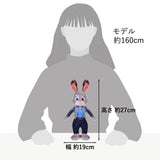 Disney ZOOTOPIA2 毛公仔 Judy