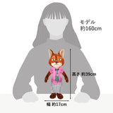 Disney ZOOTOPIA2 毛公仔 Nick B