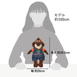 Disney ZOOTOPIA2 毛公仔 C