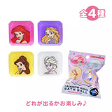 Disney Store 發光浴球 隨機抽一 Disney Princess 介指