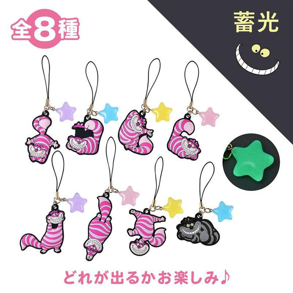 CHESHIRE CAT 夜光吊飾 盲盒