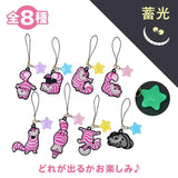 CHESHIRE CAT 夜光吊飾 盲盒