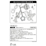 TOY STORY 30th 鎖匙扣