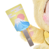 Disney Store NEW YEAR 2026 招財貓 毛公仔 Chip