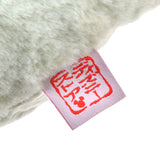 Disney Store NEW YEAR 2026 招財貓 毛公仔 Dale