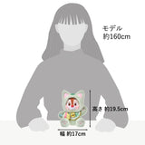 Disney Store NEW YEAR 2026 招財貓 毛公仔 Dale