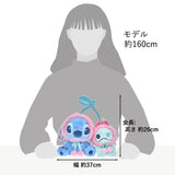 GLOSSY FRUITS 毛公仔Stitch&Scramp