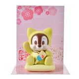 Disney Store NEW YEAR 2026 招財貓 小擺設 Chip