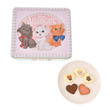 DISNEY VALENTINE 2026 曲奇餅罐子 ARISTOCATS