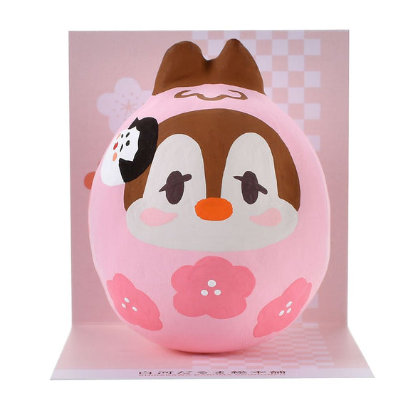 NEW YEAR DARUMA 2026 【白河だるま総本舗】小擺設 達摩 Dale