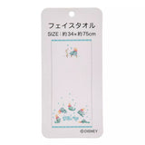 Scrump Collection 長方巾