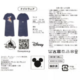 Disney Cool Goods 家居服 Donald