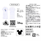 Disney Cool Goods 家居服 Stitch